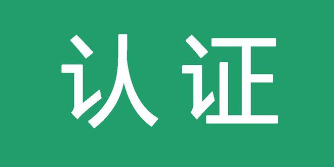 2025最新火柴人泛目录